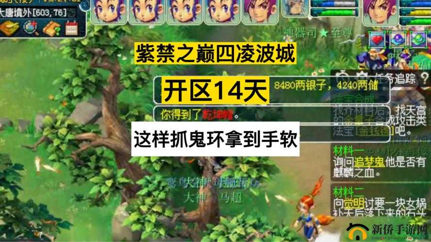 梦幻手游杀星攻略：了解这些，奖励拿到手软