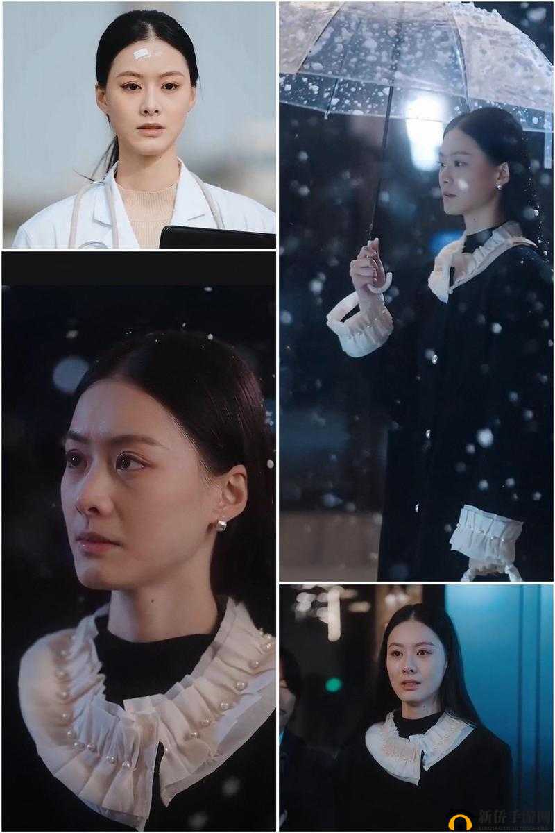 狂野少女电视剧免费播放：精彩剧情不容错过