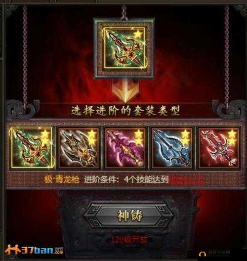 全民英杰传，深度解析装备获取途径与高效武将培养策略