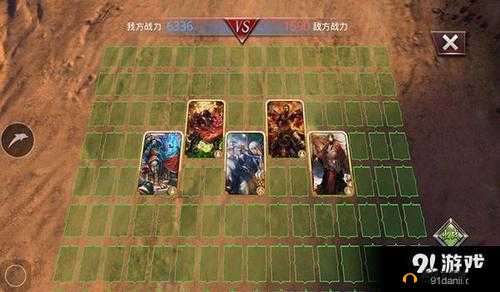 啪啪三国2竞技场深度攻略，全新玩法机制与策略揭秘指南