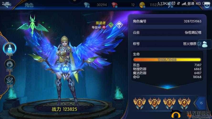 英雄战魂2种族实力解析，揭秘哪个种族是最强推荐之选
