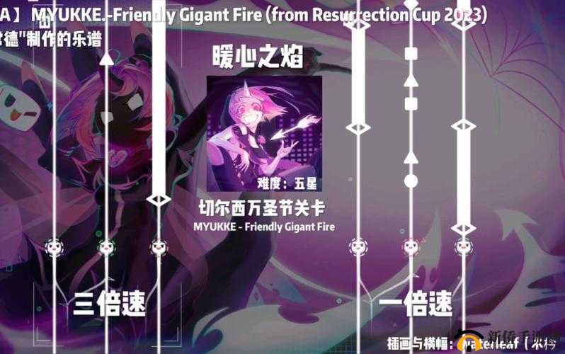 FGO日服万圣节复刻活动全解析，魔王级副本盘点与高效攻略指南