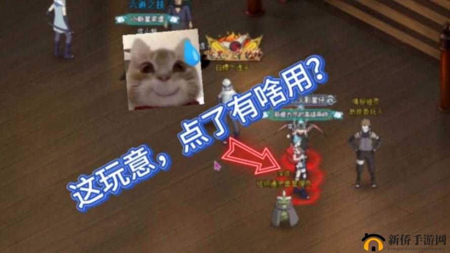 29天手游极限挑战全攻略，解锁满血通关不掉血的高级秘籍