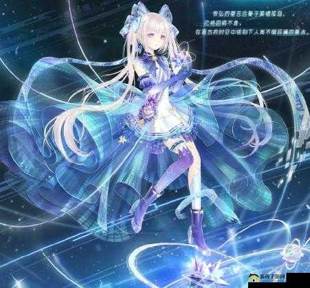 奇迹暖暖，探索虚空歌唱寰宇之声，展现非凡搭配艺术魅力