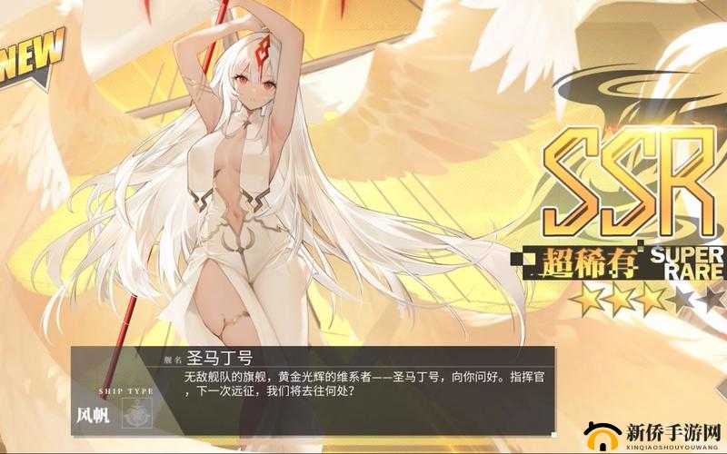 碧蓝航线苓建造时间全面解析，建造周期对资源管理的影响及高效优化策略