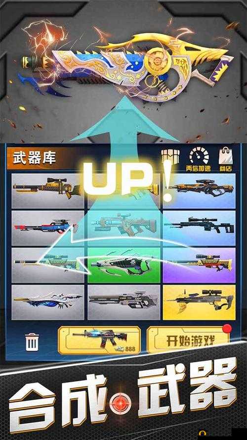 终结者2审判日游戏攻略，全面掌握荒野据点守卫快捷指令技巧