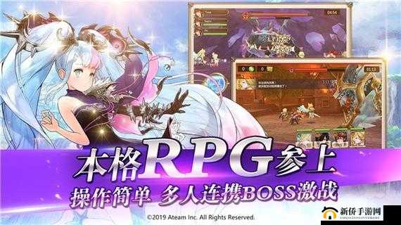 神域召唤深度解析，战力飙升与高效升级的全方位实用攻略