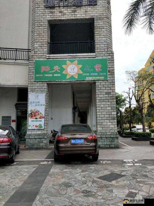 国精产品一二三区区别在哪会招募新人女主播平台详情介绍