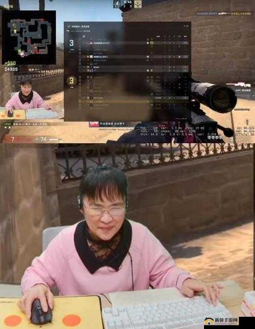 暴躁老阿姨CSGO技巧迎来榜一大哥-直播高光时刻全记录