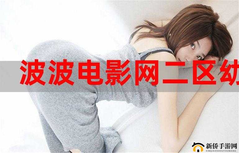 91 制片 ：探索影视作品背后的精彩制作故事与历程