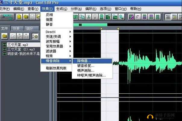 X7X7X7 任意噪 2024 的技术参数和实际应用效果如何：深度剖析与展望