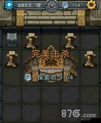 虫族女王试炼，探索不思议迷宫深处的终极挑战与奥秘
