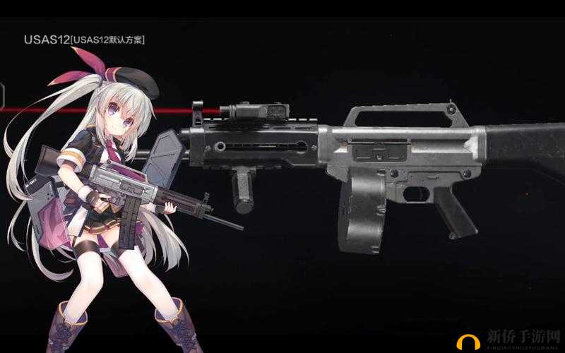 少女前线USAS-12战术人型全面百科解析与精美立绘独家分享