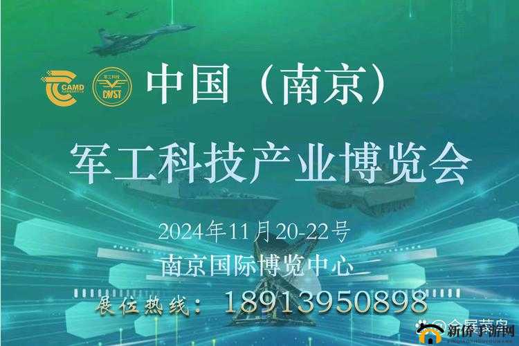 国产矿转码专一 2024 技术解析：深度挖掘其创新与应用前景