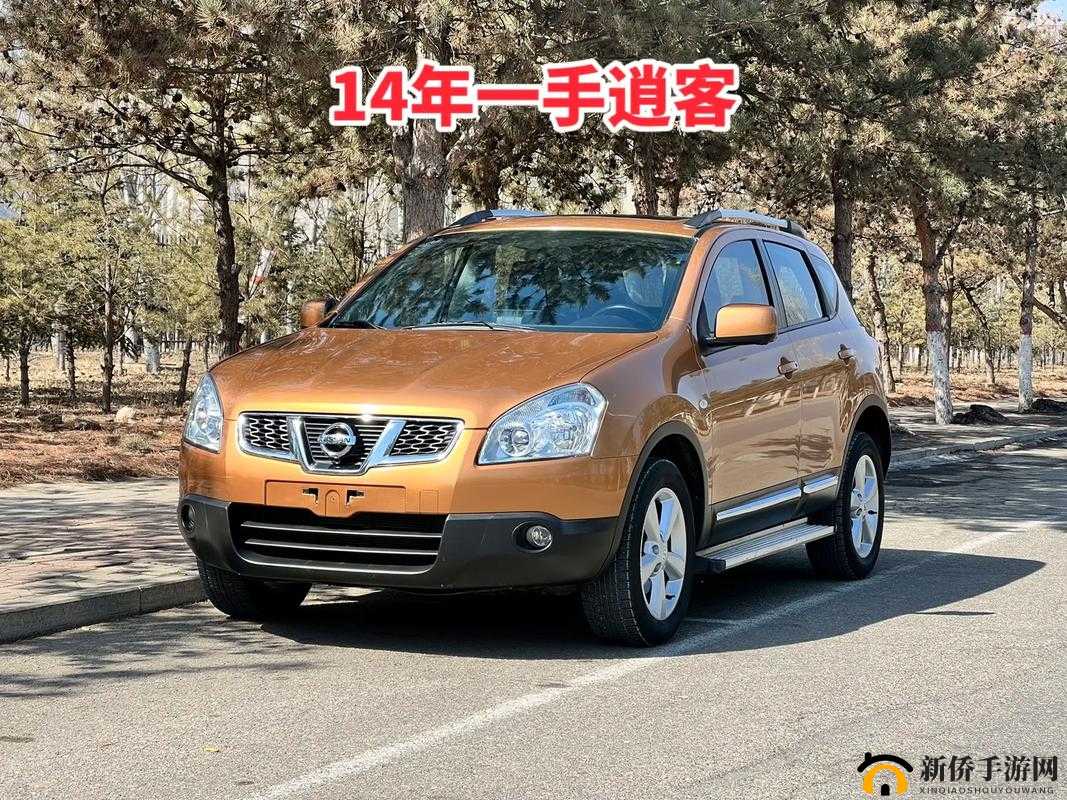 精品日产 1 卡 2 卡区别视频已成功开放：精彩内容等你来品鉴