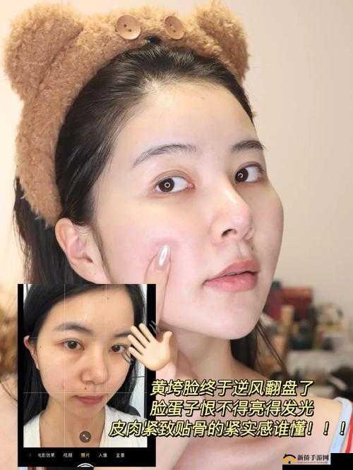永久 939W79W99W 乳液：带来极致护肤体验