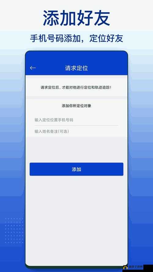 成品网站W灬源码伊园百度百科：深入了解其技术与应用