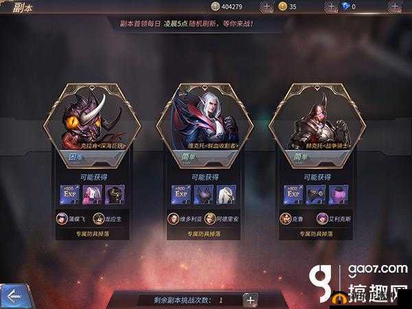 天启联盟，枪林弹雨中的英雄赞歌，演绎枪械与英雄的壮丽交响曲