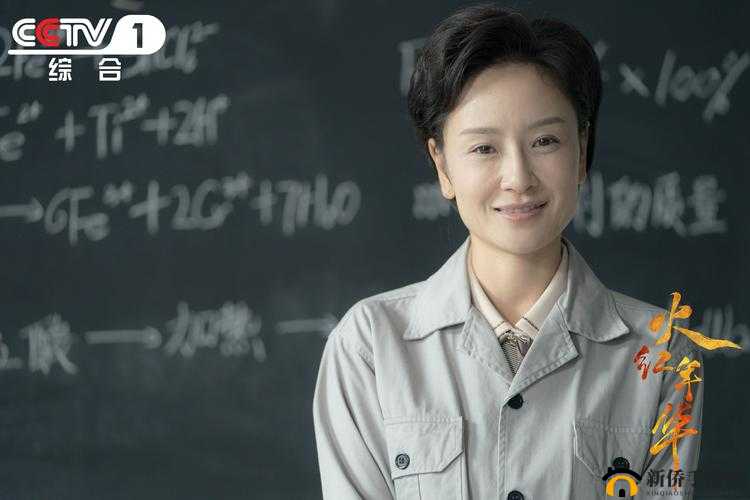 国精产自导拍：引领影视创作新潮流