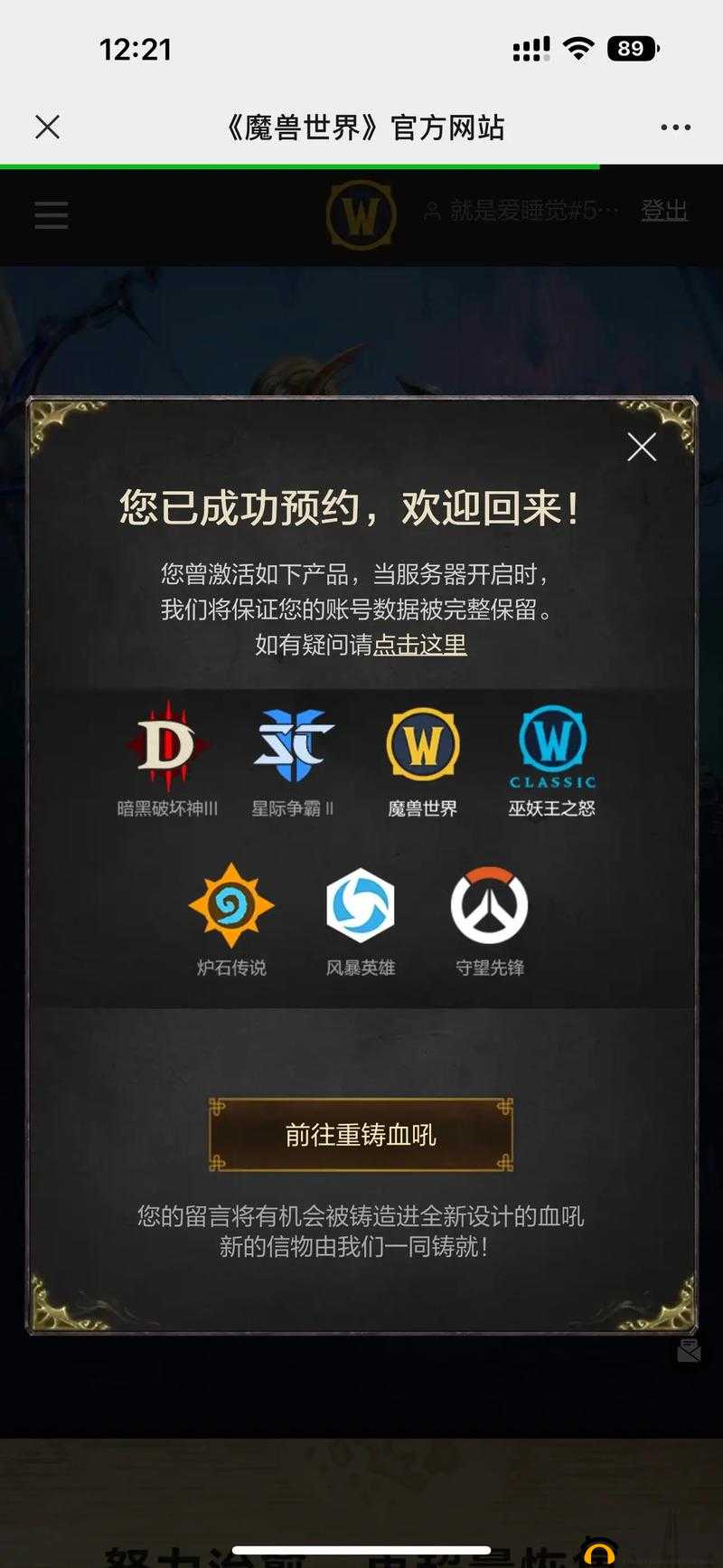 重返部落，揭秘战力飙升的终极秘籍，助你闪耀成为部落之星