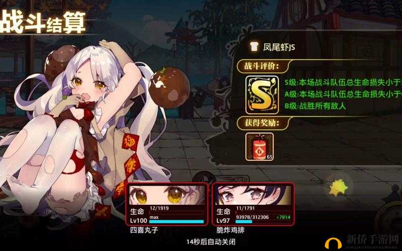 料理次元春卷配方深度解析及装盘艺术，资源管理高效策略与实践指南