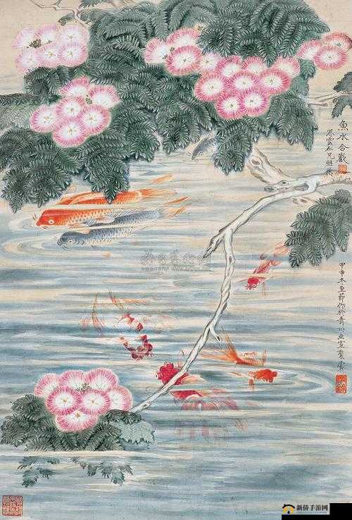 锦帐春·鱼水合欢