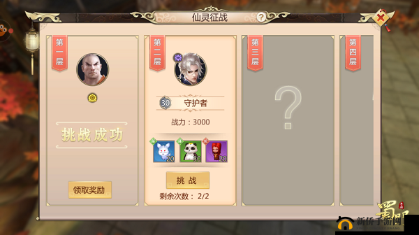 大冒险家宠物系统全面解析，萌宠强势加盟，共赴征战之路的奇幻旅程