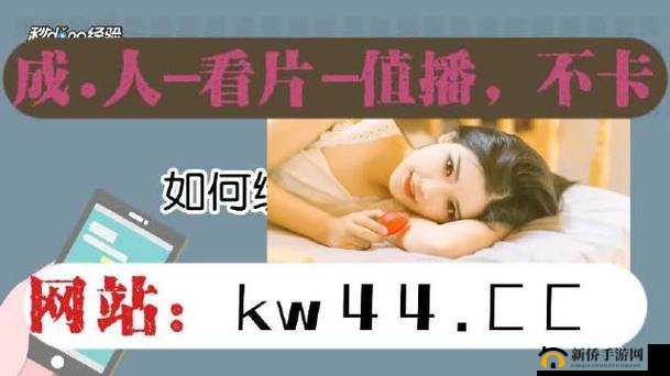 无人区码一码二码三码是什么麻豆：探索神秘无人区的密码