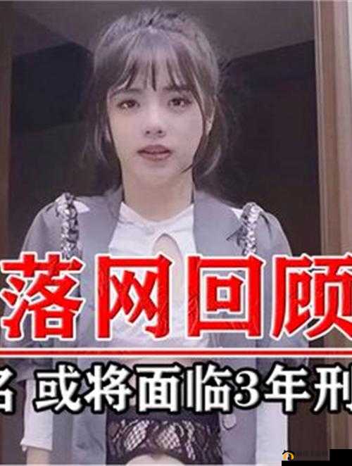 七夕特别版潘甜甜：爱情故事的新起点
