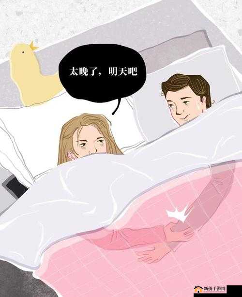 日韩精品啪啪：激情与浪漫的完美融合