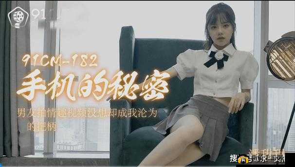 91 黄色视频网站入口：畅享刺激精彩视频资源