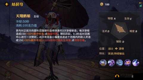 代号MOBA，安卓玩家专属游戏盛宴及全面测试步骤详解指南