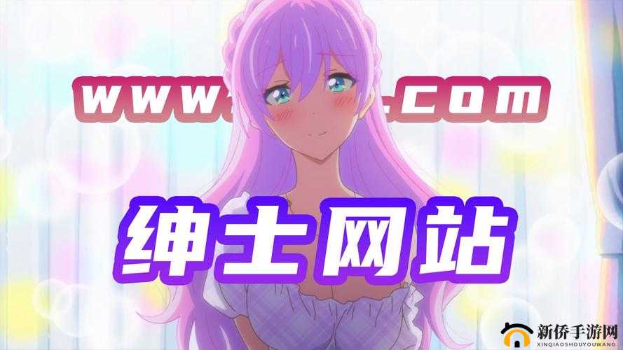 免费网站禁 APP，你需要知道的一切