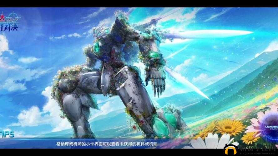 敢达争锋对决，震撼上线，战栗的巨影强势来袭，挑战你的战斗极限