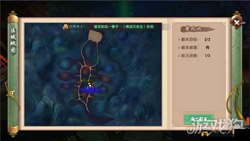 寻仙手游，踏云而上，开启一场梦幻般的云端修仙冒险之旅