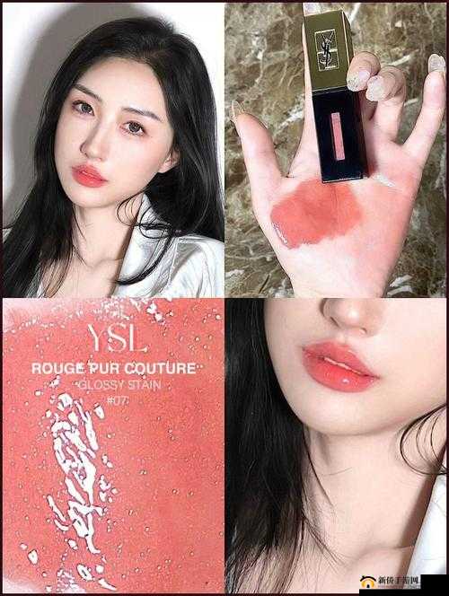 YSL 水蜜桃色推荐：打造迷人甜美妆容的必备之选