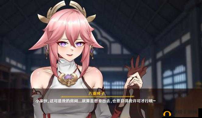 八重神子被史莱姆包裹：一场神秘的游戏冒险
