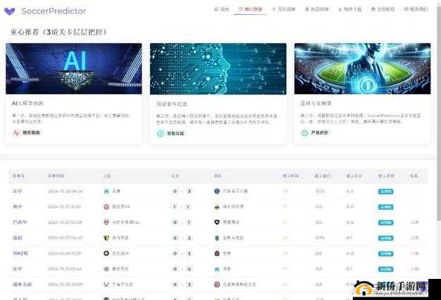tobu7tobu8HDAPP：一款功能强大的应用程序