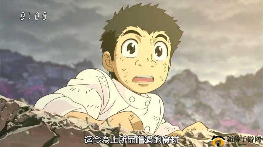 美食猎人手游即将开启热血封测，9月13日邀你共赴探索未知美味的冒险之旅