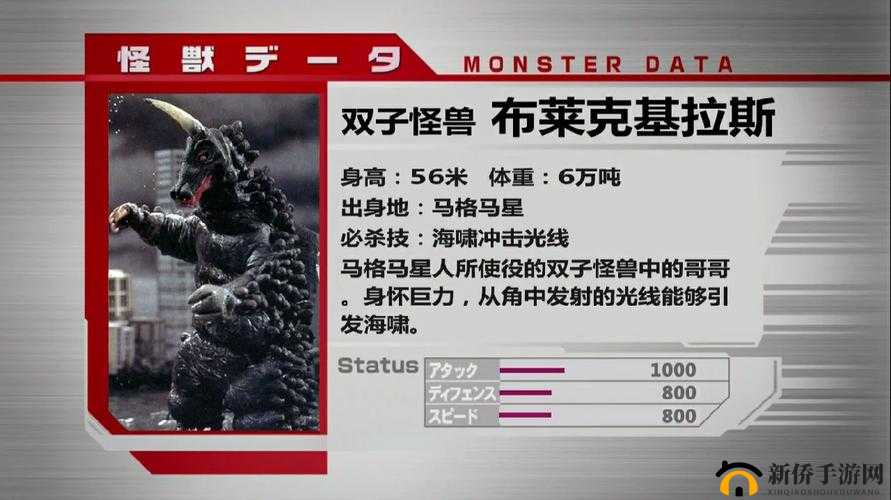 卡片怪兽卡牌等级上限解锁，黑铁升至6级全面策略与攻略指南