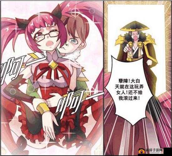花木兰站在凳子上给刘禅做作业：一段令人惊奇的故事