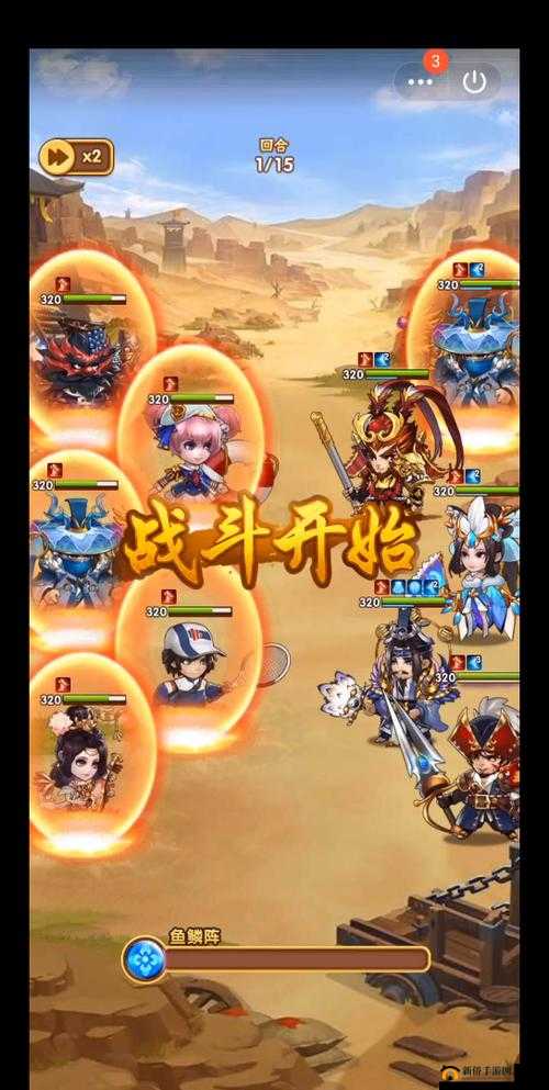 胡莱三国29月11日新服盛大开启，邀你共赴战场并肩作战赢豪礼