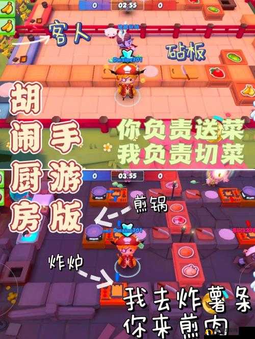 魔法禁书目录手游厨房玩法全面总结及其在资源管理策略中的核心重要性分析