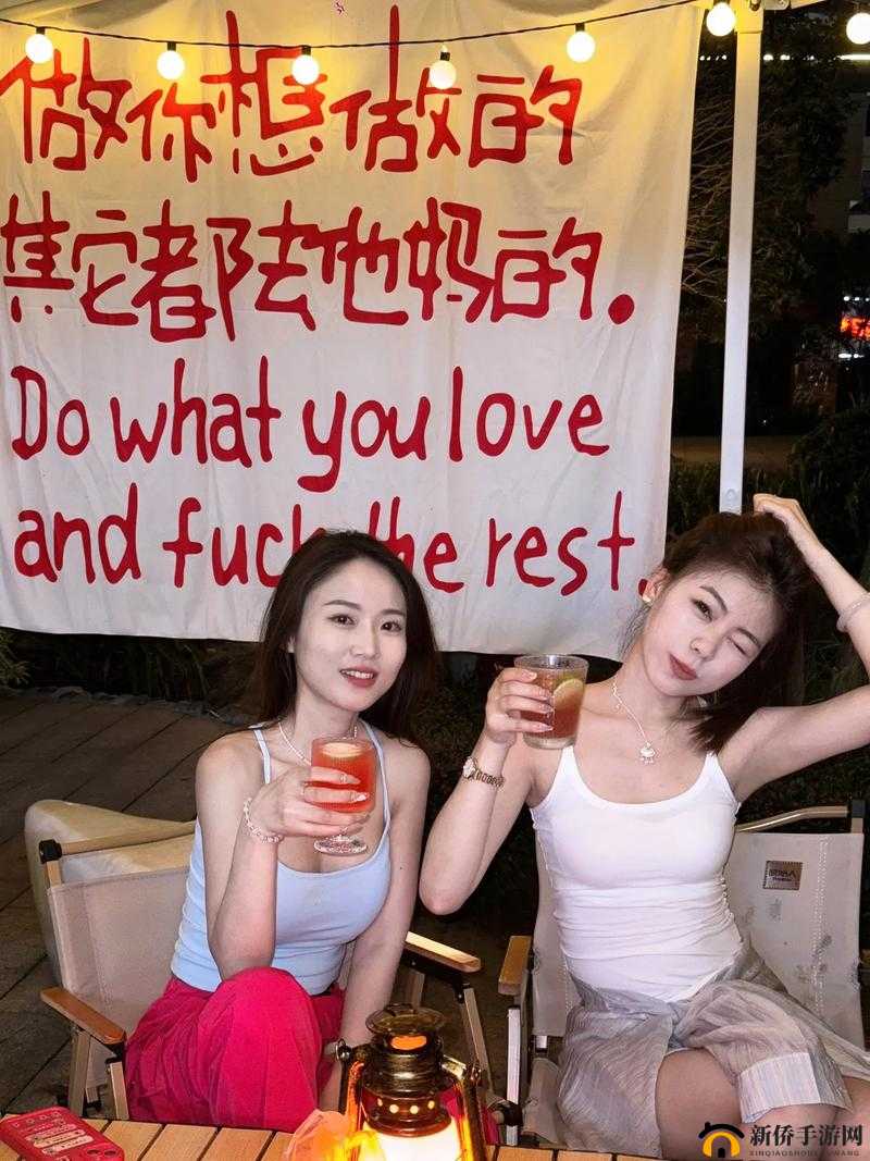 姐妹 5 中国版：一场充满温情与感动的姐妹情谊之旅