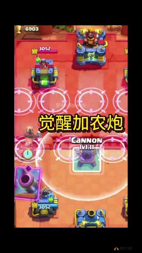 皇室战争中的加农炮车，探究其被冠以失败之名的原因与背景