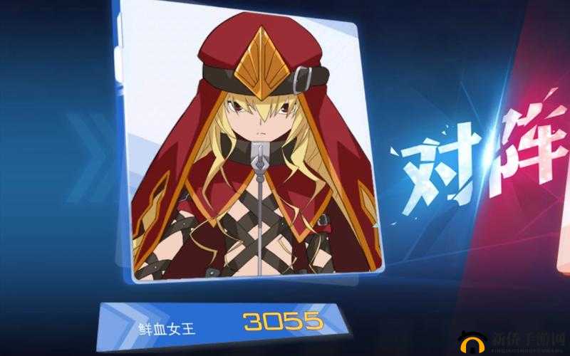 魔法禁书目录手游攻略，足球场生存训练高效通关技巧与方法