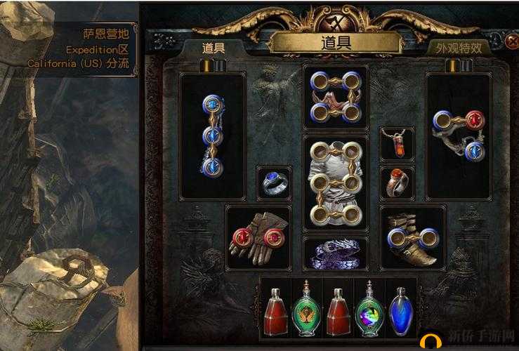 流放之路游戏攻略，全面解析白袍装备获得方法及其在游戏中的实际作用