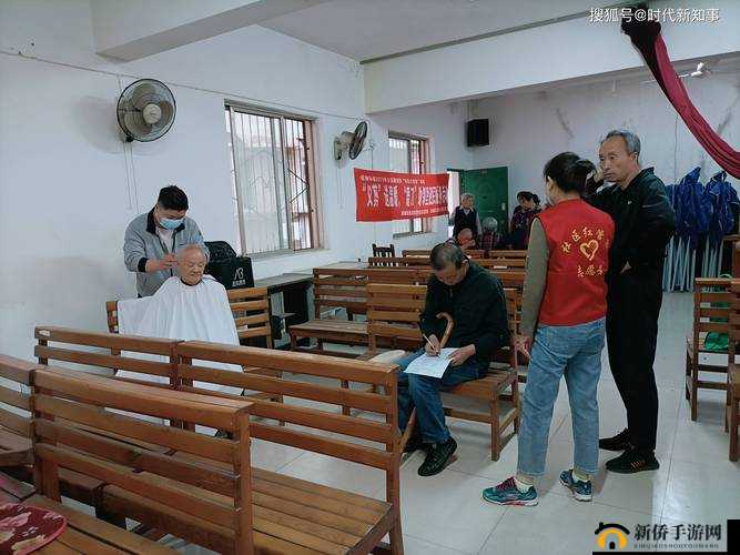桃花族社区：一个充满活力与温暖的美好家园