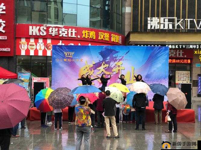一区二区传媒有限公司：打造创新传媒领域的璀璨之星