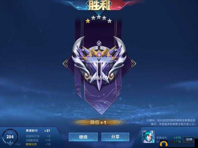 神话永恒9月8日新服盛大开启，钻石极品道具海量福利活动全收录